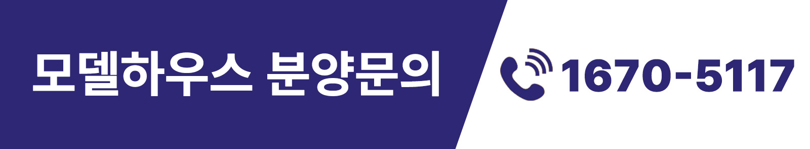 모하